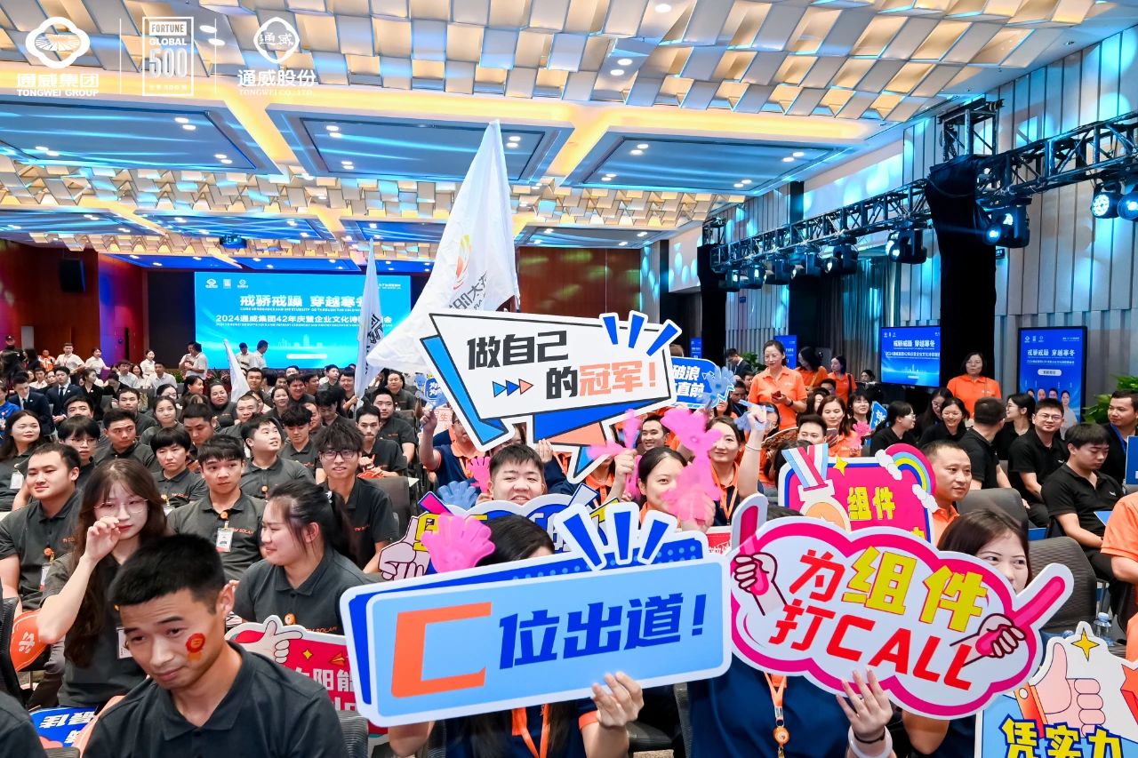 亚洲必赢国际·437ccm(中国区)官方网站